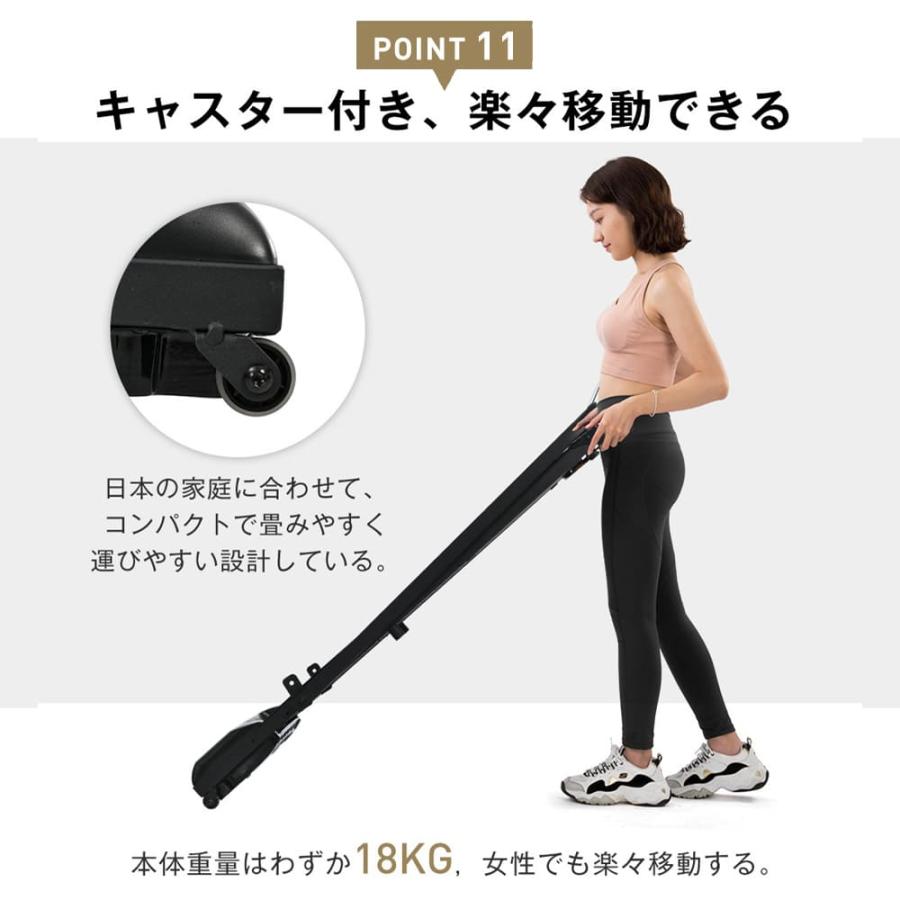 ランニングマシン ルームランナー 家庭用 電動 静か 折りたたみ 低床設計 MAX6km/h ダイエット器具 有酸素運動 ランニングマシン ルームランナー 家庭用 電動 静か 折りたたみ 低床設計 MAX6km/h ダイエット器具 有酸素運動