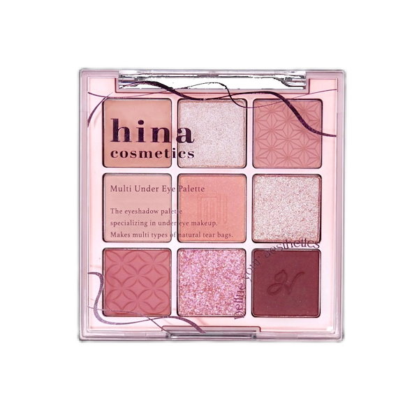 [Qoo10] hina cosmetics [公式] 国内発送 2023新作 マルチ