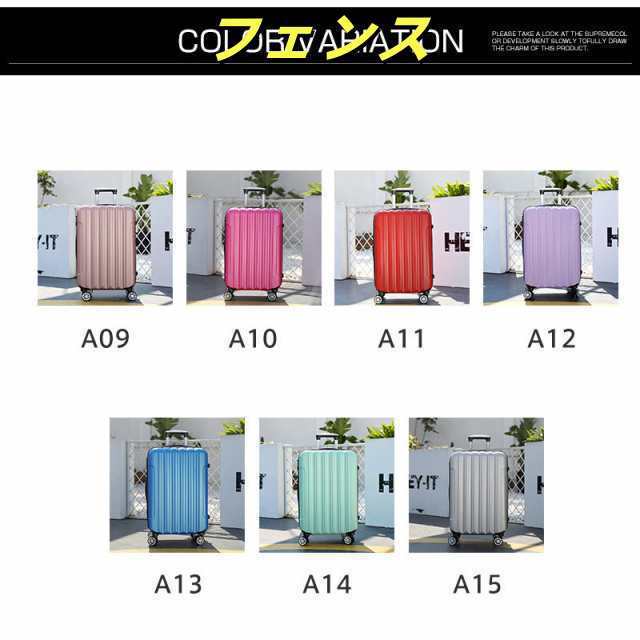 スーツケース 機内持ち込み 激安 軽量 小型 Sサイズ おしゃれ 短途旅行 出張 1-3日用 ins人気 キャリーケース キャリー スーツケース 機内持ち込み 激安 軽量 小型 Sサイズ おしゃれ 短途旅行 出張 1-3日用 ins人気 キャリーケース キャリー