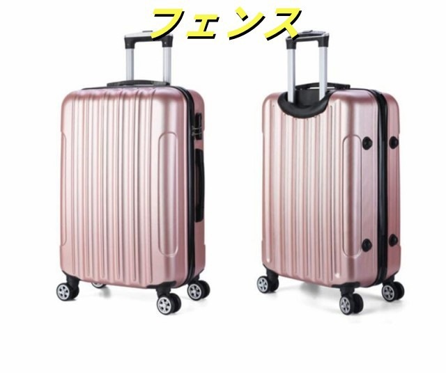 スーツケース 機内持ち込み 激安 軽量 小型 Sサイズ おしゃれ 短途旅行 出張 1-3日用 ins人気 キャリーケース キャリー スーツケース 機内持ち込み 激安 軽量 小型 Sサイズ おしゃれ 短途旅行 出張 1-3日用 ins人気 キャリーケース キャリー