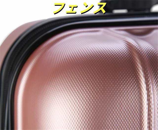 スーツケース 機内持ち込み 激安 軽量 小型 Sサイズ おしゃれ 短途旅行 出張 1-3日用 ins人気 キャリーケース キャリー スーツケース 機内持ち込み 激安 軽量 小型 Sサイズ おしゃれ 短途旅行 出張 1-3日用 ins人気 キャリーケース キャリー