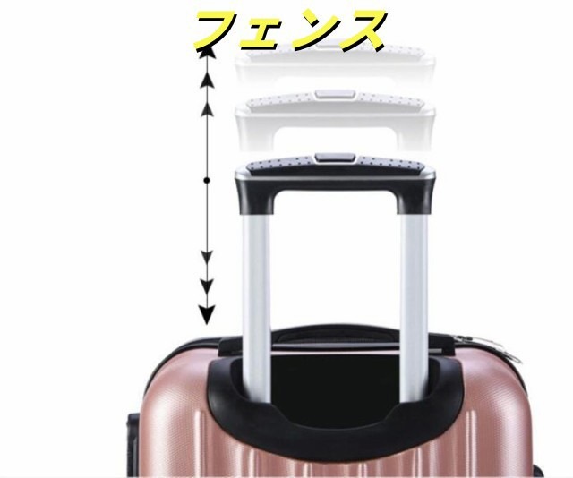 スーツケース 機内持ち込み 激安 軽量 小型 Sサイズ おしゃれ 短途旅行 出張 1-3日用 ins人気 キャリーケース キャリー スーツケース 機内持ち込み 激安 軽量 小型 Sサイズ おしゃれ 短途旅行 出張 1-3日用 ins人気 キャリーケース キャリー