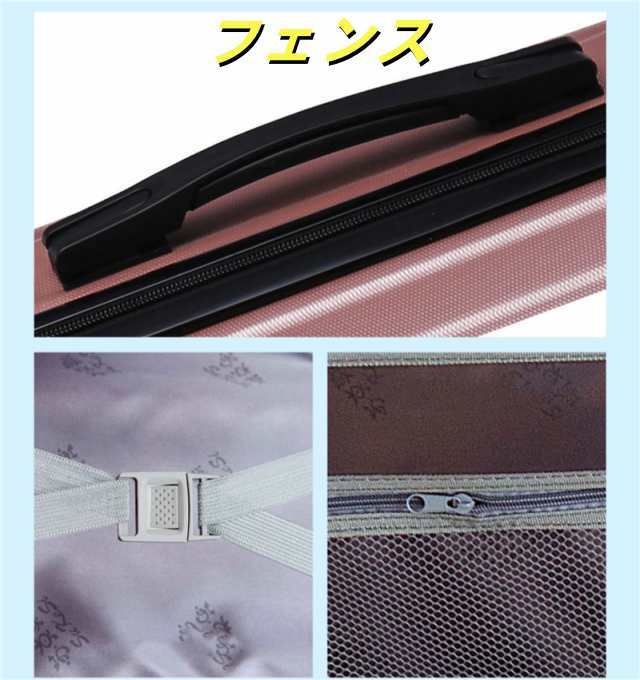 スーツケース 機内持ち込み 激安 軽量 小型 Sサイズ おしゃれ 短途旅行 出張 1-3日用 ins人気 キャリーケース キャリー スーツケース 機内持ち込み 激安 軽量 小型 Sサイズ おしゃれ 短途旅行 出張 1-3日用 ins人気 キャリーケース キャリー
