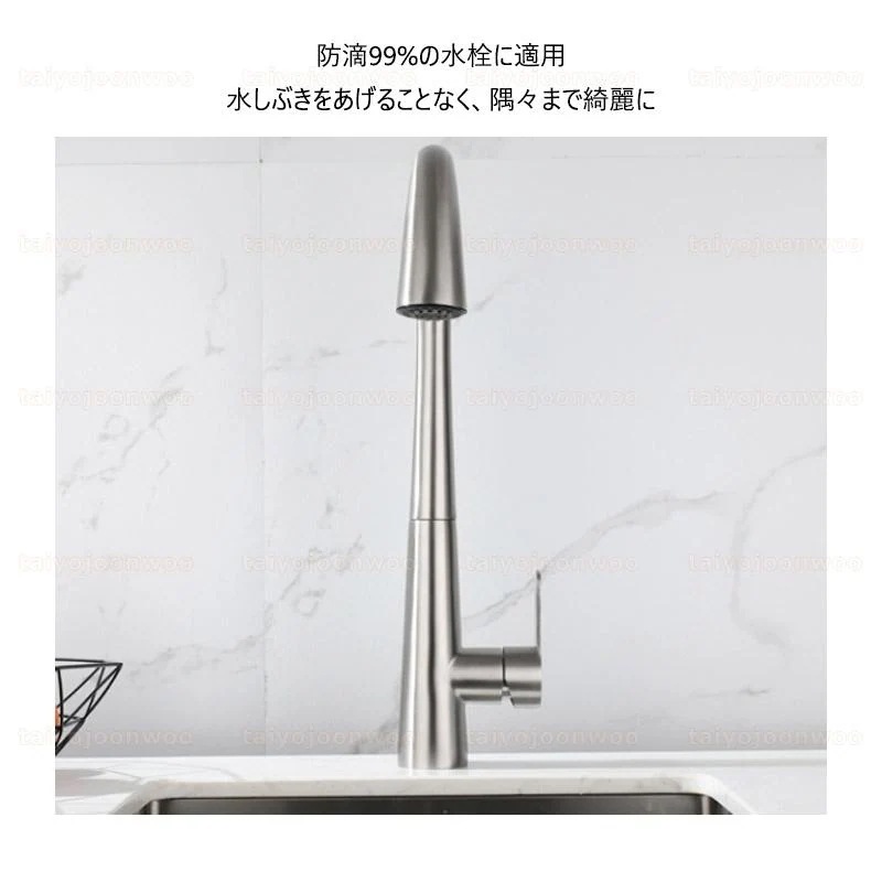 水栓金具 キッチン用 台所 蛇口 シャワー水栓 ホース引出し式 交換自分で おしゃれ 台付 混合水栓 洗面台 流し台 浴室 洗面ボー 節水 立水栓 水道蛇口 水栓金具 キッチン用 台所 蛇口 シャワー水栓 ホース引出し式 交換自分で おしゃれ 台付 混合水栓 洗面台 流し台 浴室 洗面ボー 節水 立水栓 水道蛇口