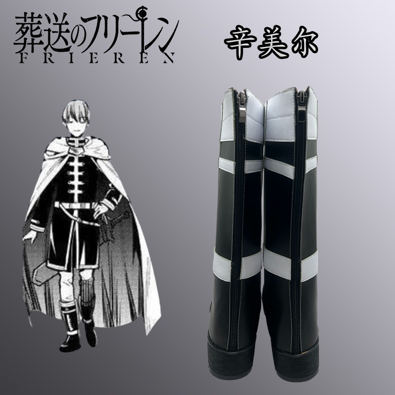 埋もれたフーリアン ジンメル シューズ二次元アニメーションとコミック展示パフォーマンス シューズはリクエストに応じて注文できます