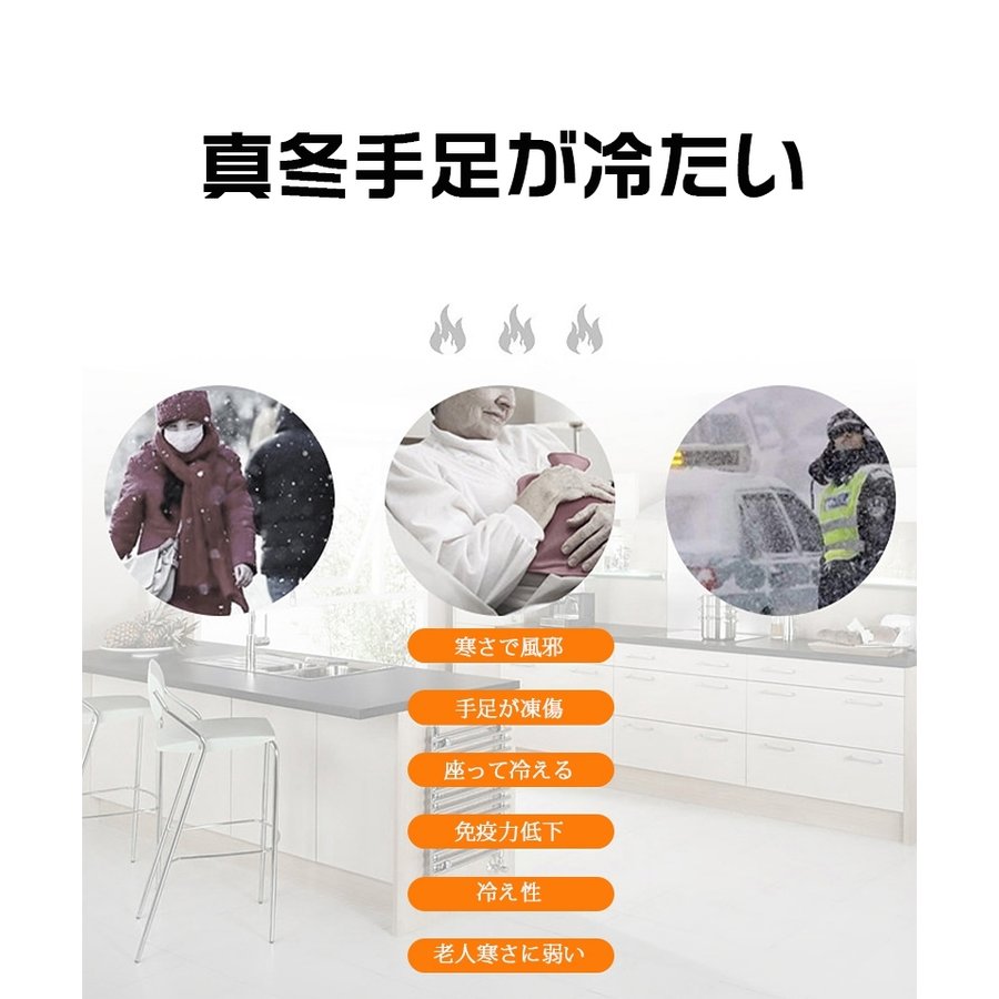 電熱ジャケット 電熱コート ジャケット 防寒着 ヒータージャケット 電熱ウェア ヒートジャケット 作