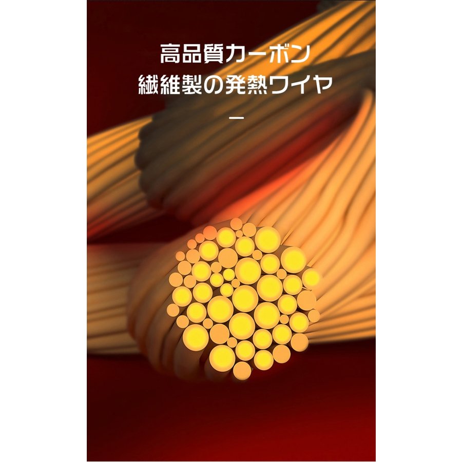 電熱ジャケット 電熱コート ジャケット 防寒着 ヒータージャケット 電熱ウェア ヒートジャケット 作