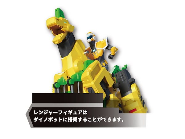 アマダ ミニコロ 丸プリ H-2 みんなそろって、ギニュー特戦隊 もどす