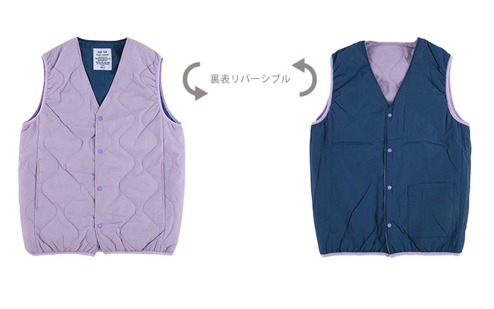 DAN-TEN COM-FLY ダンテン コンフリー チャンチャンコ ルームウエア 羽織 ベスト ジャケット 部屋着 ちゃんちゃんこ あったか 冷え性 冷え対策 寒さ対策 防寒 秋 冬 男女兼用