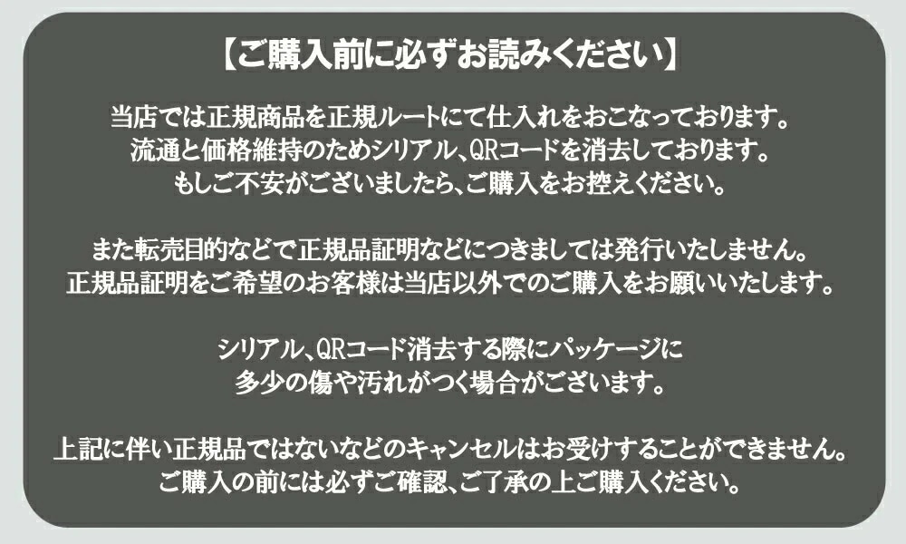 【お試し5枚 国内正規品】MT メタトロン 化粧品 MT コントア マスク シートマスク フェイスマスク スキンケア フィット感 高保湿 潤い 【お試し5枚 国内正規品】MT メタトロン 化粧品 MT コントア マスク シートマスク フェイスマスク スキンケア フィット感 高保湿 潤い