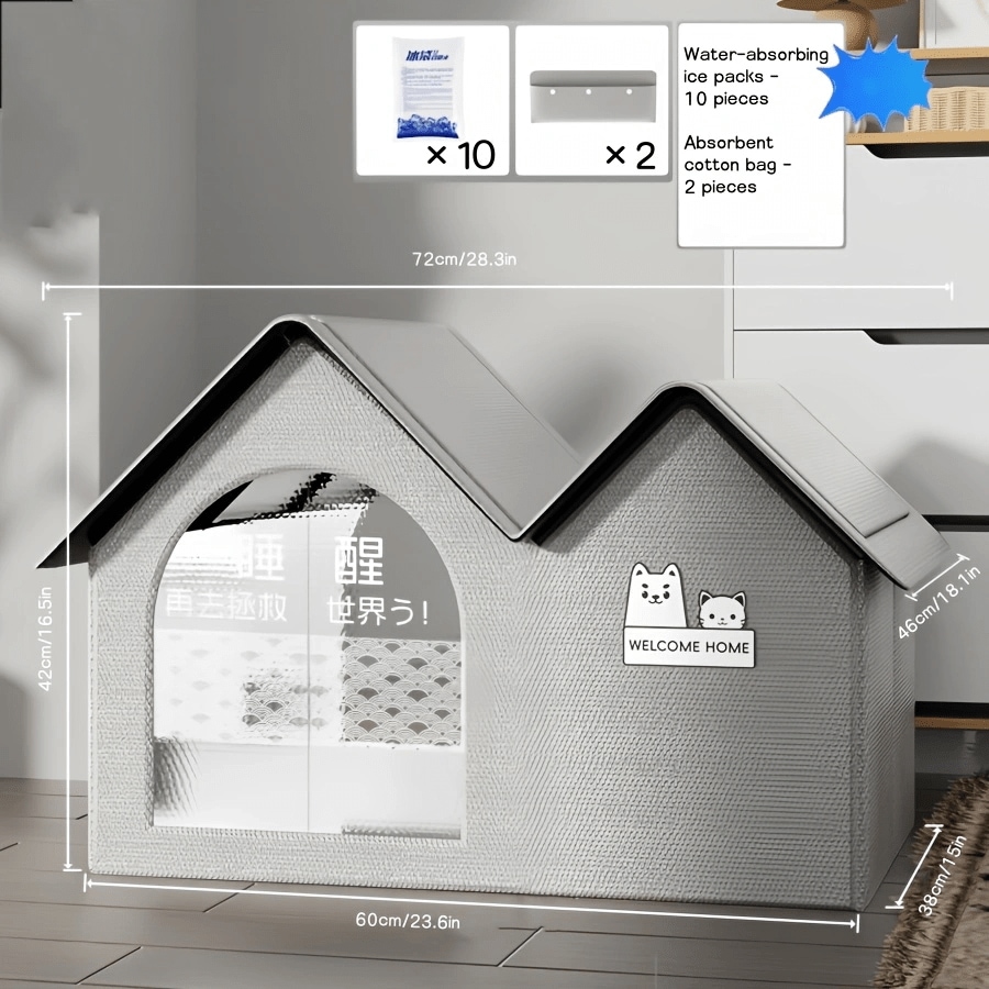 夏用ドッグベッド キャットベッド エアコン部屋用中型大型犬猫用涼しいハウス 室内用 氷パック10個付き通気性良く洗浄・組立簡単PETを快適に保つ (長さ23インチ×幅15インチ×高さ16インチ 夏用ドッグベッド キャットベッド エアコン部屋用中型大型犬猫用涼しいハウス 室内用 氷パック10個付き通気性良く洗浄・組立簡単PETを快適に保つ (長さ23インチ×幅15インチ×高さ16インチ