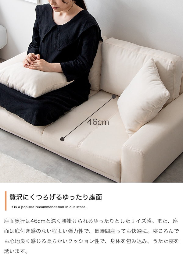 【うたた寝できるやわらかソファベッド（ブラック）】 うたた寝できるやわらかソファベッド（ブラック）】 アンパンマン