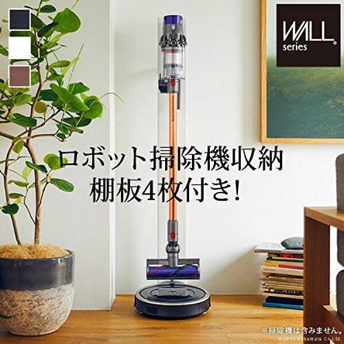 WALL ロボッ : 家電 クリーナースタンドV3 セールお得