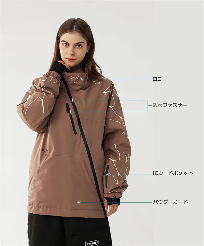 スノーボードウェア メンズ レディース ジャケット 単品 スキーウェア パーカー アウター スノボウェア 男女兼用 無地 ハイネック