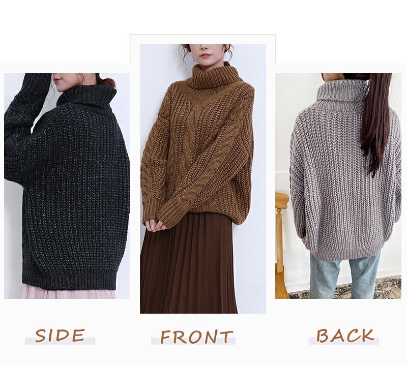 ニット タートルネック ケーブルニット トップス セーター 秋冬 ハイネック タートル ブラウン レディースファッション 通勤 きれいめ 20代 30代 40代 ReRe 在庫限定 ニット タートルネック ケーブルニット トップス セーター 秋冬 ハイネック タートル ブラウン レディースファッション 通勤 きれいめ 20代 30代 40代 ReRe 在庫限定