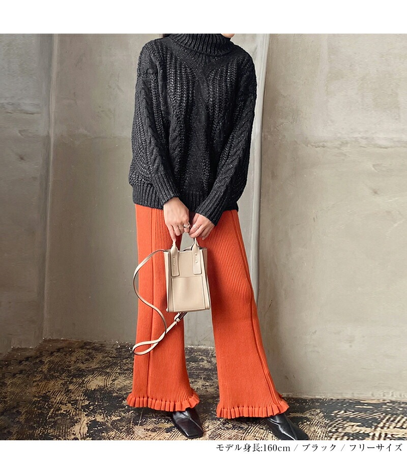 ニット タートルネック ケーブルニット トップス セーター 秋冬 ハイネック タートル ブラウン レディースファッション 通勤 きれいめ 20代 30代 40代 ReRe 在庫限定 ニット タートルネック ケーブルニット トップス セーター 秋冬 ハイネック タートル ブラウン レディースファッション 通勤 きれいめ 20代 30代 40代 ReRe 在庫限定