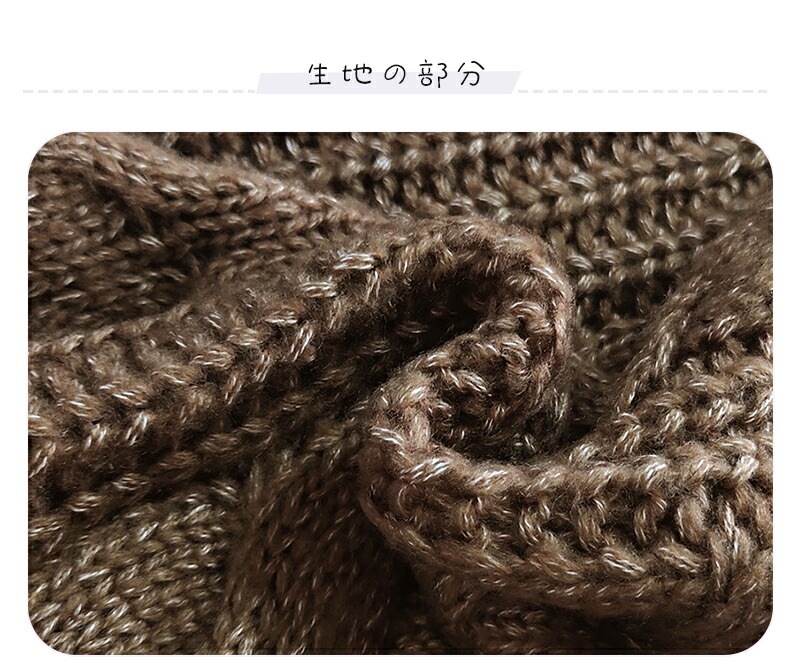 ニット タートルネック ケーブルニット トップス セーター 秋冬 ハイネック タートル ブラウン レディースファッション 通勤 きれいめ 20代 30代 40代 ReRe 在庫限定 ニット タートルネック ケーブルニット トップス セーター 秋冬 ハイネック タートル ブラウン レディースファッション 通勤 きれいめ 20代 30代 40代 ReRe 在庫限定