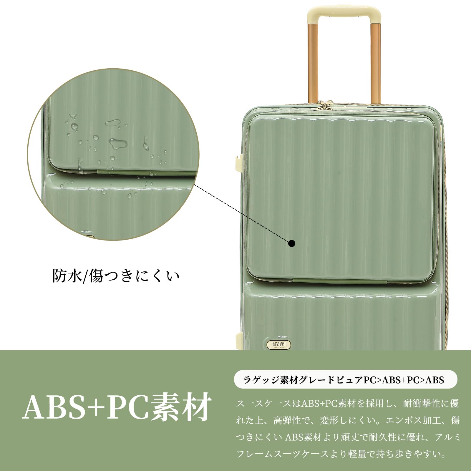 [GGQAAA] スーツケース 軽い トップオープン機能 綺麗いろ 女向き 飛行機持ち込みスーツケース 便利なスーツケース（） (Green, Sサイズ/1-3泊/37L)