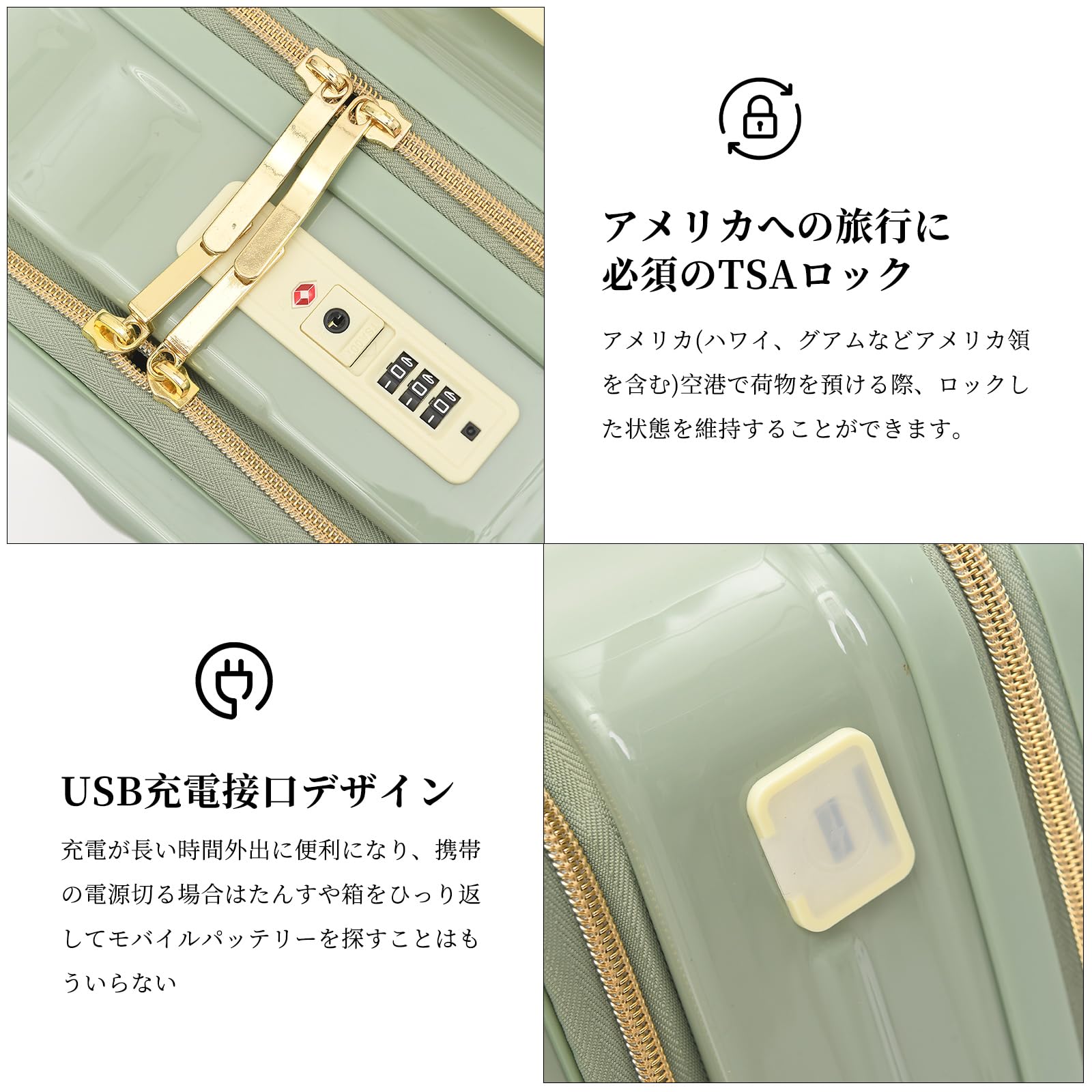 [GGQAAA] スーツケース 軽い トップオープン機能 綺麗いろ 女向き 飛行機持ち込みスーツケース 便利なスーツケース（） (Green, Sサイズ/1-3泊/37L)