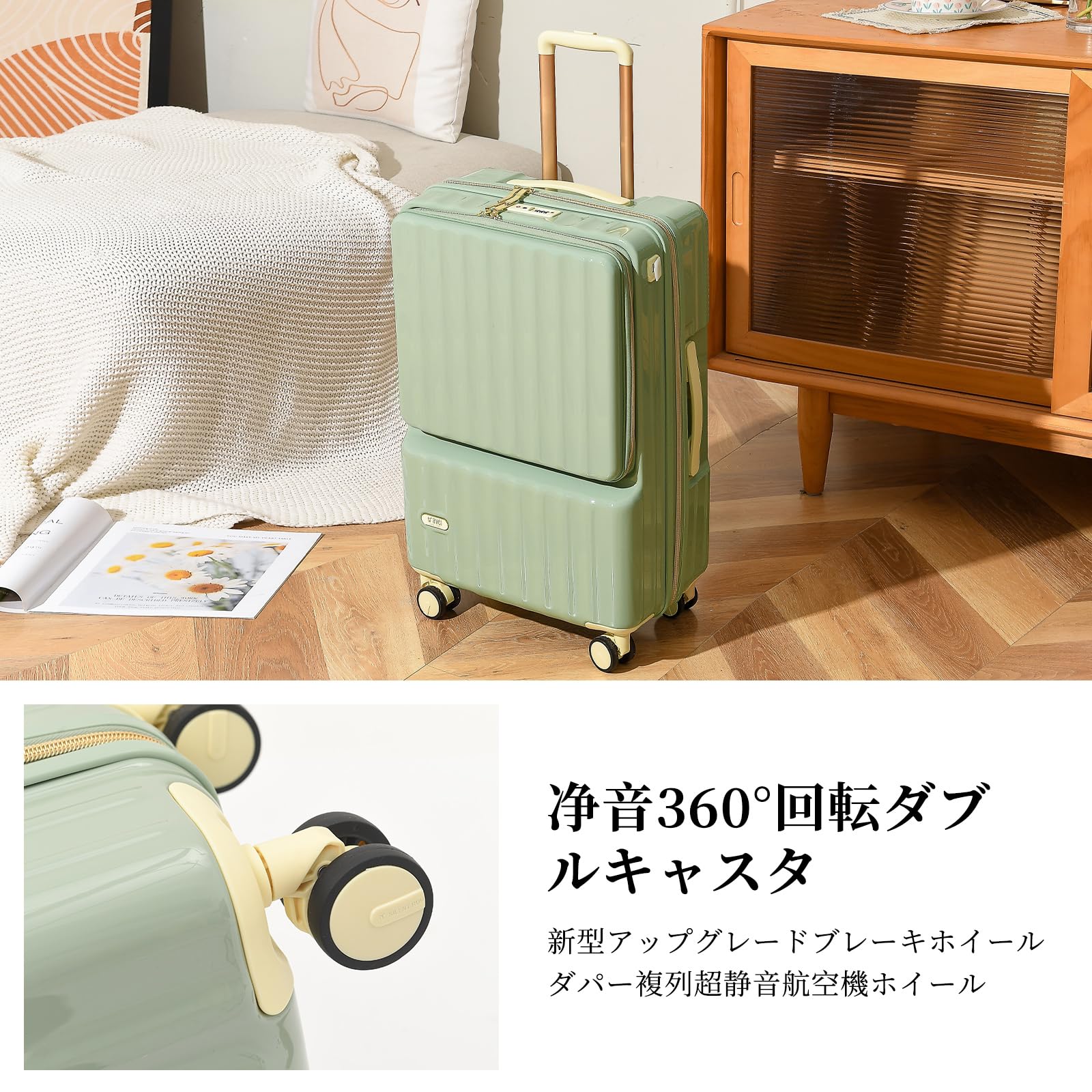 [GGQAAA] スーツケース 軽い トップオープン機能 綺麗いろ 女向き 飛行機持ち込みスーツケース 便利なスーツケース（） (Green, Sサイズ/1-3泊/37L)