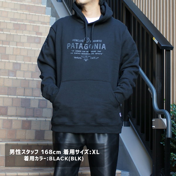 Qoo10] パタゴニア パタゴニア Patagonia Forg