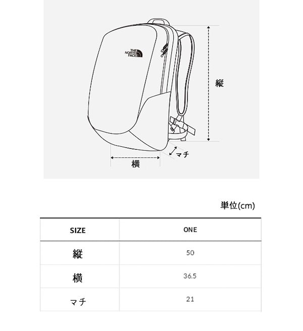 Qoo10] ザノースフェイス 韓国ファッションバックパックBOREAL