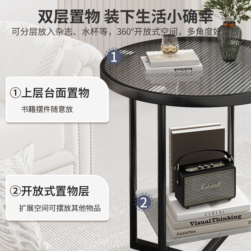 边几沙发边柜床头柜置物架铁艺客厅小茶几小圆桌子茶桌家用小茶台 边几沙发边柜床头柜置物架铁艺客厅小茶几小圆桌子茶桌家用小茶台