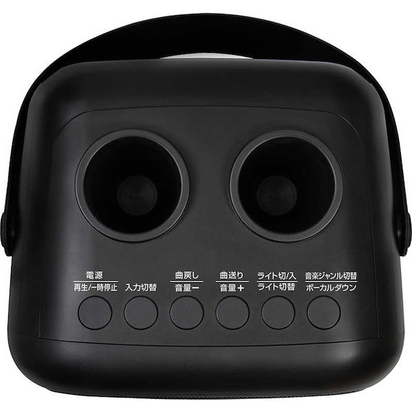 Qoo10] ゼピール ゼピール モバイルスピーカー 「モバカラ