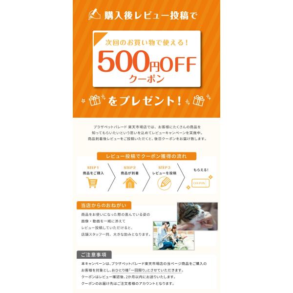 LOT PREMIER ロットプレミア チキン＆アガリクス 全犬種 体重管理用 小粒 2kg ドッグフード 着色料 香料 不使用