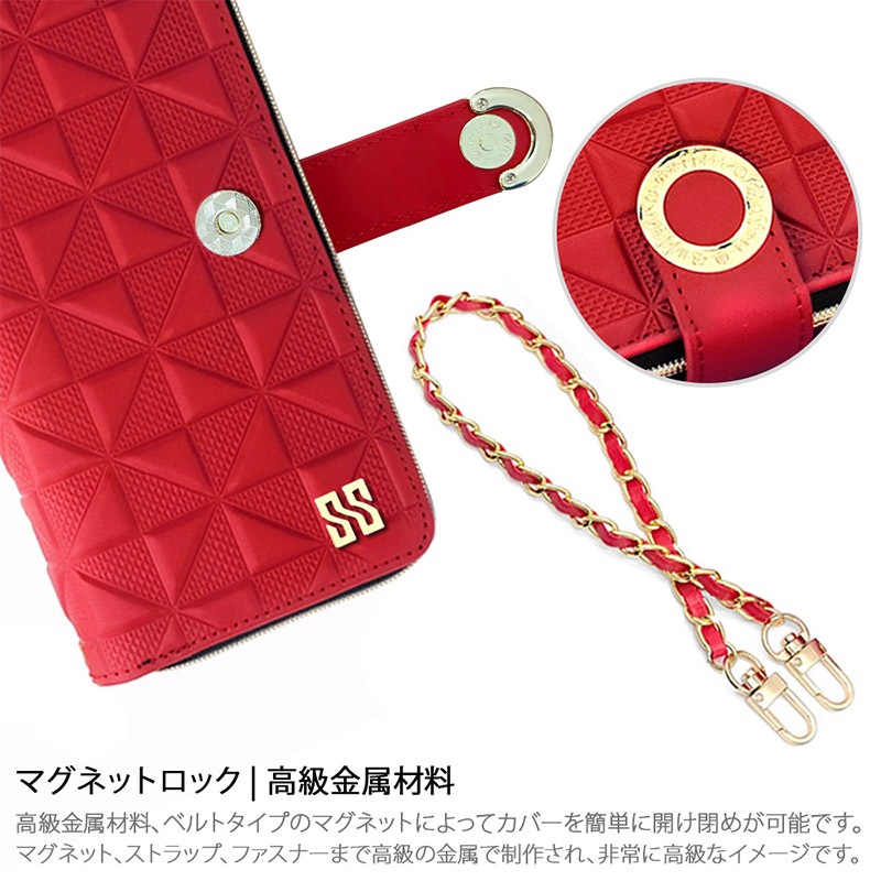 AQUOS sense2 かんたん SHV43K Android One S5 本革 手帳型 ケース ストラップ付き スマホケース カード収納 カバー 財布型 エンボス加工 韓国 コーティング革