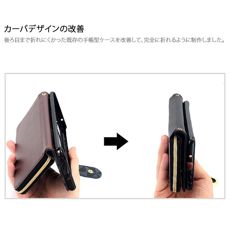 AQUOS sense2 かんたん SHV43K Android One S5 本革 手帳型 ケース ストラップ付き スマホケース カード収納 カバー 財布型 エンボス加工 韓国 コーティング革