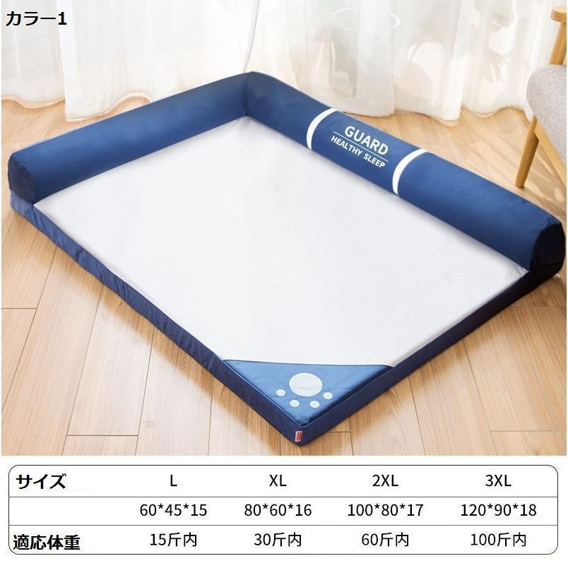 【即納】ペットベッド 夏用 接触冷感 ペット用ベッド 可愛い マット クッション おしゃれ 犬 猫 夏 ひんやり 洗える 滑り止め 通気性 クール 涼しい 【即納】ペットベッド 夏用 接触冷感 ペット用ベッド 可愛い マット クッション おしゃれ 犬 猫 夏 ひんやり 洗える 滑り止め 通気性 クール 涼しい