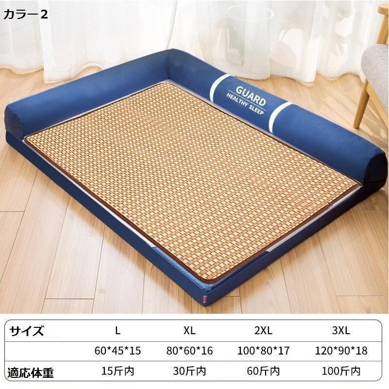 【即納】ペットベッド 夏用 接触冷感 ペット用ベッド 可愛い マット クッション おしゃれ 犬 猫 夏 ひんやり 洗える 滑り止め 通気性 クール 涼しい 【即納】ペットベッド 夏用 接触冷感 ペット用ベッド 可愛い マット クッション おしゃれ 犬 猫 夏 ひんやり 洗える 滑り止め 通気性 クール 涼しい