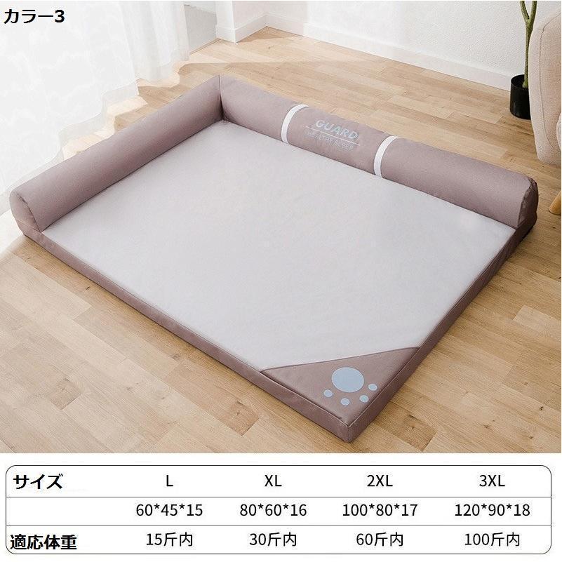【即納】ペットベッド 夏用 接触冷感 ペット用ベッド 可愛い マット クッション おしゃれ 犬 猫 夏 ひんやり 洗える 滑り止め 通気性 クール 涼しい 【即納】ペットベッド 夏用 接触冷感 ペット用ベッド 可愛い マット クッション おしゃれ 犬 猫 夏 ひんやり 洗える 滑り止め 通気性 クール 涼しい