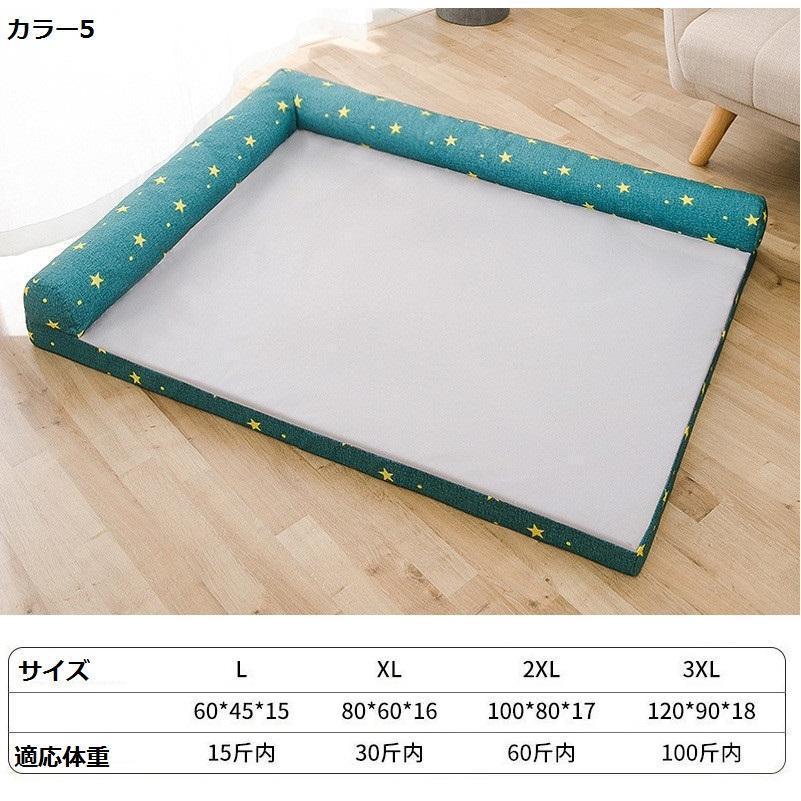 【即納】ペットベッド 夏用 接触冷感 ペット用ベッド 可愛い マット クッション おしゃれ 犬 猫 夏 ひんやり 洗える 滑り止め 通気性 クール 涼しい 【即納】ペットベッド 夏用 接触冷感 ペット用ベッド 可愛い マット クッション おしゃれ 犬 猫 夏 ひんやり 洗える 滑り止め 通気性 クール 涼しい