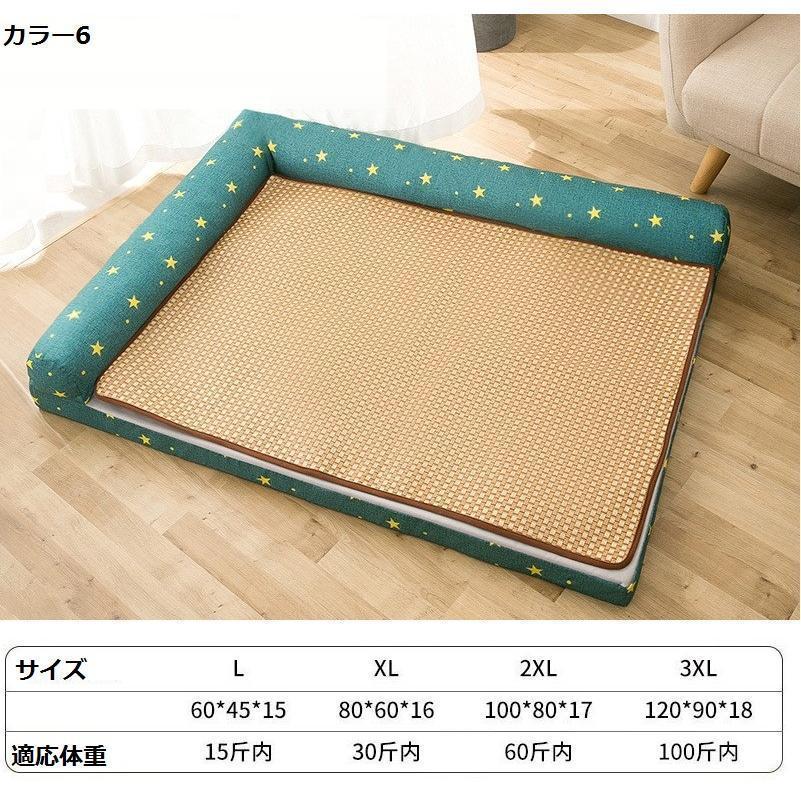 【即納】ペットベッド 夏用 接触冷感 ペット用ベッド 可愛い マット クッション おしゃれ 犬 猫 夏 ひんやり 洗える 滑り止め 通気性 クール 涼しい 【即納】ペットベッド 夏用 接触冷感 ペット用ベッド 可愛い マット クッション おしゃれ 犬 猫 夏 ひんやり 洗える 滑り止め 通気性 クール 涼しい
