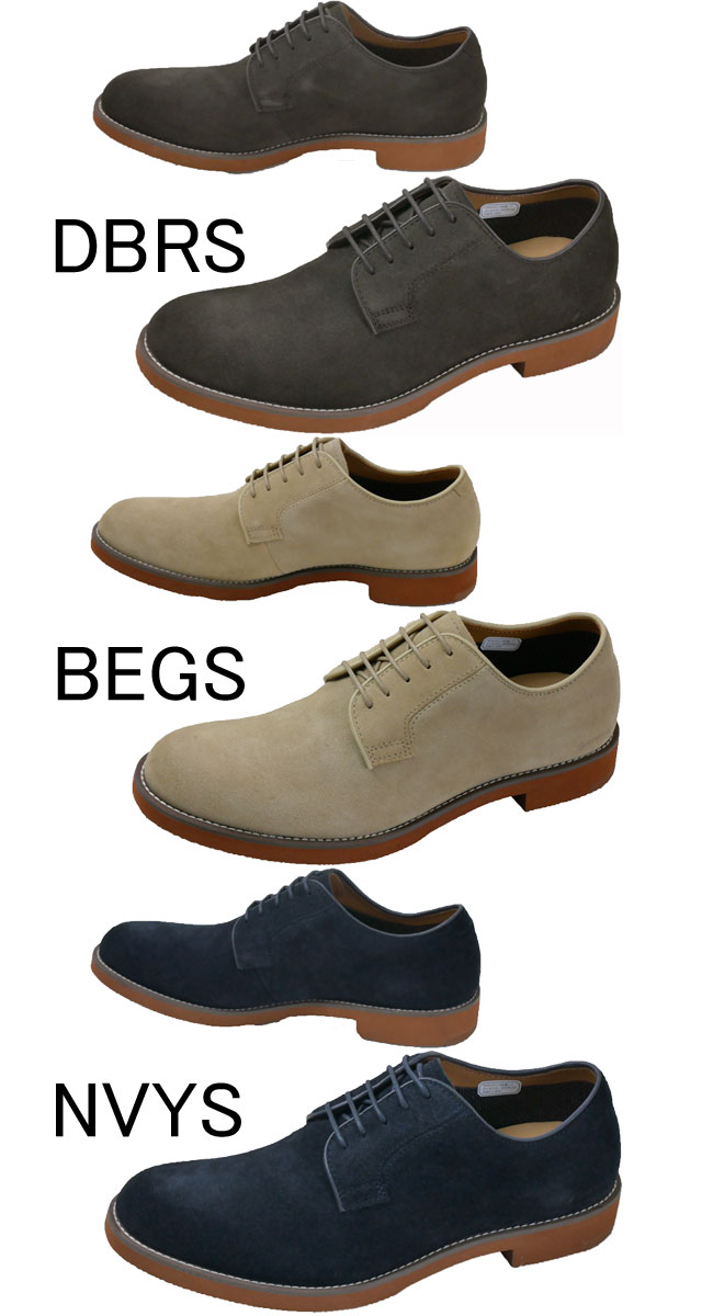 リーガル 靴 メンズ カジュアルシューズ プレーントゥ ダービーシューズ ゴアテックス 防水 ビジカジ レースアップ ローカット ワイズ2E 本革 50AL ダークブラウンスエード ベージュスエード リーガル 靴 メンズ カジュアルシューズ プレーントゥ ダービーシューズ ゴアテックス 防水 ビジカジ レースアップ ローカット ワイズ2E 本革 50AL ダークブラウンスエード ベージュスエード