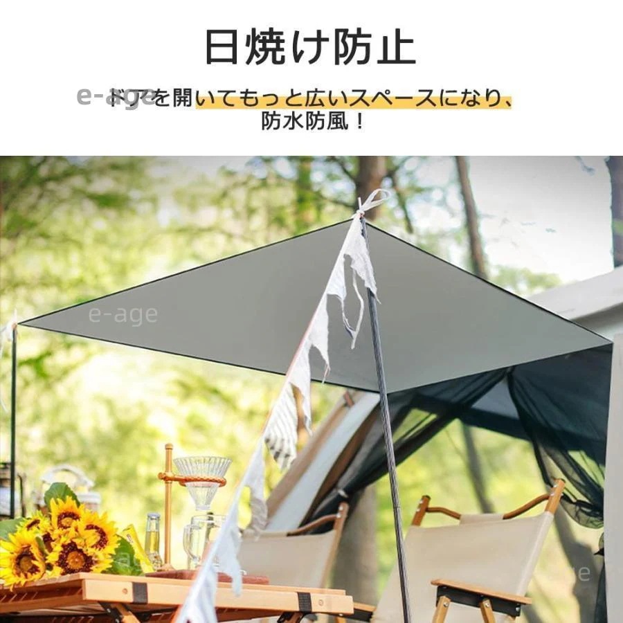 テント ポップアップテント ワンタッチテント おしゃれ 幅0cm ファミリー ドームテント 大型 34人用 58人用 UVカット フルクローズ 簡易テント 防水 軽量