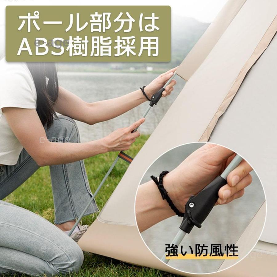 テント ポップアップテント ワンタッチテント おしゃれ 幅0cm ファミリー ドームテント 大型 34人用 58人用 UVカット フルクローズ 簡易テント 防水 軽量