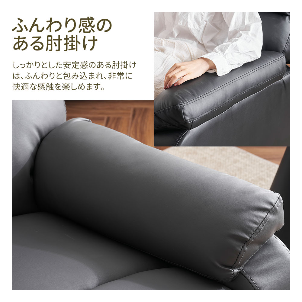【国内発送,送.料無料】A130リクライニングチェア 回転式 リクライニングソファ 1人掛け 電動 リクライニング ファブリック オットマン一体型 パーソナルチェアー 電動ソファ 耐圧分散 リクライニ 【国内発送,送.料無料】A130リクライニングチェア 回転式 リクライニングソファ 1人掛け 電動 リクライニング ファブリック オットマン一体型 パーソナルチェアー 電動ソファ 耐圧分散 リクライニ