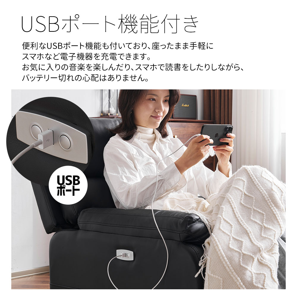 【国内発送,送.料無料】A130リクライニングチェア 回転式 リクライニングソファ 1人掛け 電動 リクライニング ファブリック オットマン一体型 パーソナルチェアー 電動ソファ 耐圧分散 リクライニ 【国内発送,送.料無料】A130リクライニングチェア 回転式 リクライニングソファ 1人掛け 電動 リクライニング ファブリック オットマン一体型 パーソナルチェアー 電動ソファ 耐圧分散 リクライニ