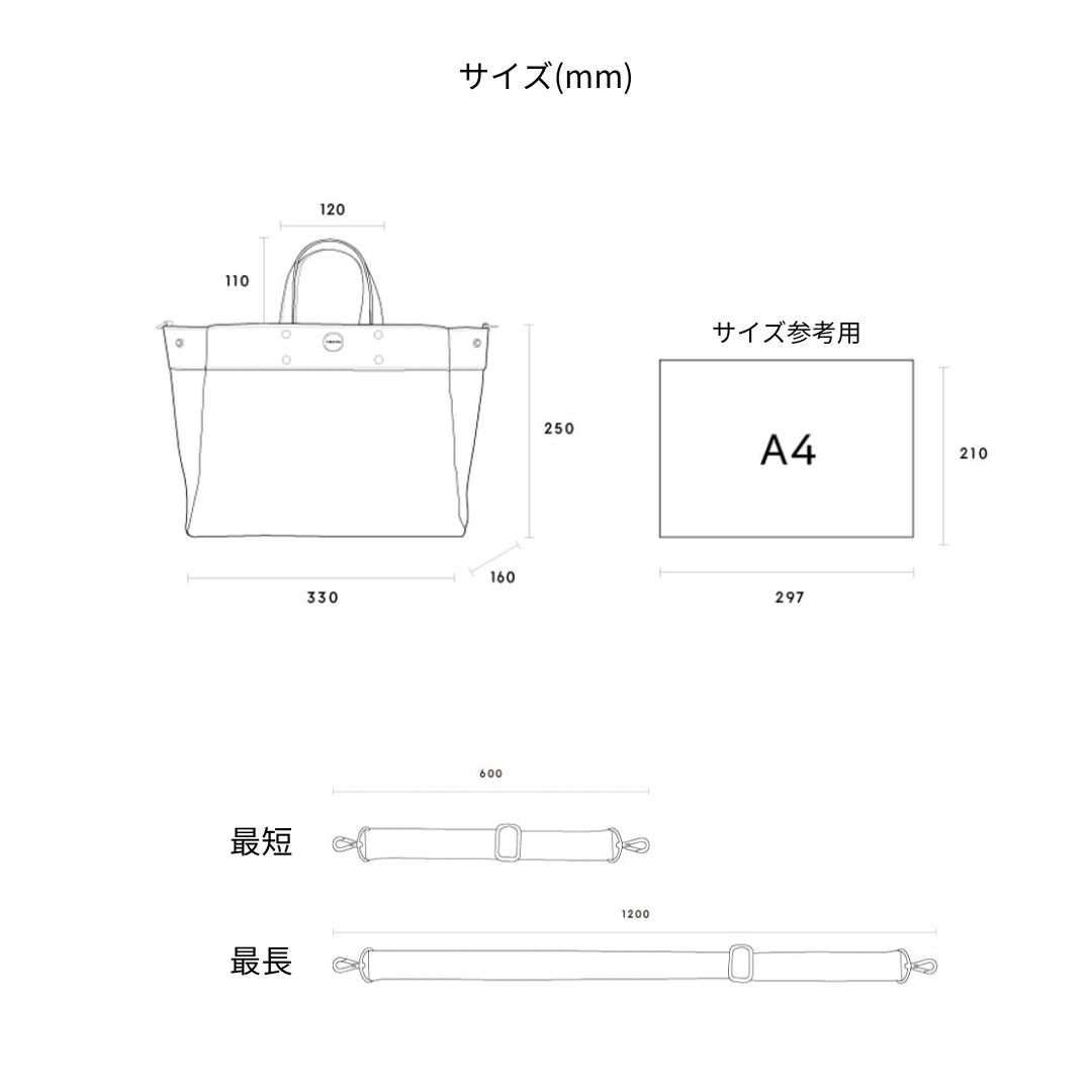TUTTI L /トートバッグ / ショルダーバッグ TUTTI L /トートバッグ / ショルダーバッグ