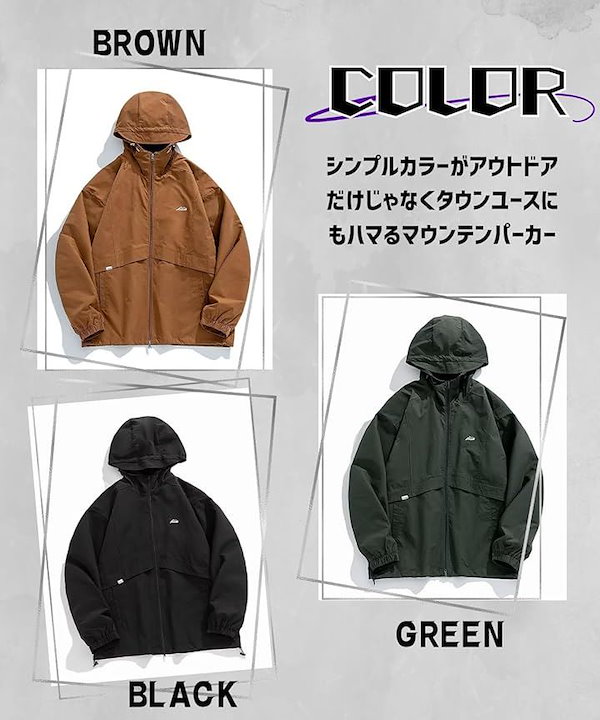Qoo10] ゆったり 撥水 マウンテンパーカー ナイ