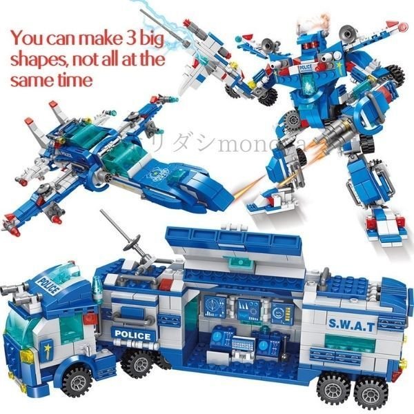 ブロック 玩具 6歳 互換品 男の子 700ピース ブルー swat スワット 警察 ポリス ロボット おもちゃ