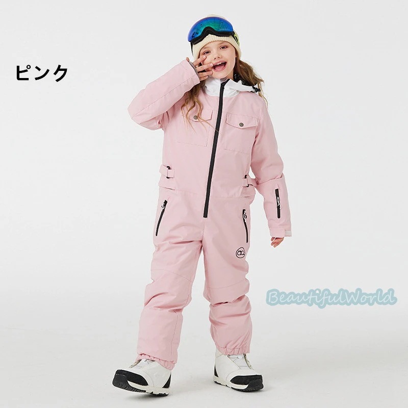 スノーボードウェアワンピースキッズスキーウェアワンピースオールインワン子ジュニアスノボウェア男の子女の子スノーウェア撥水防風保温雪遊び スノーボードウェアワンピースキッズスキーウェアワンピースオールインワン子ジュニアスノボウェア男の子女の子スノーウェア撥水防風保温雪遊び