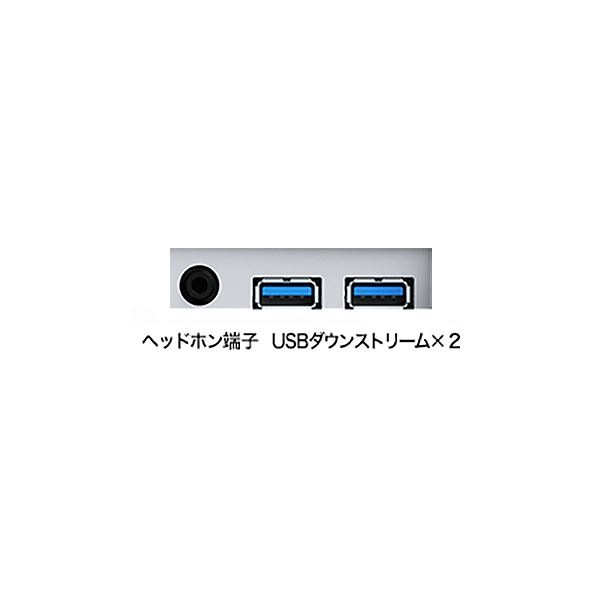 EIZO 27型カラー... : タブレット・パソコン FlexScan 超激安国産