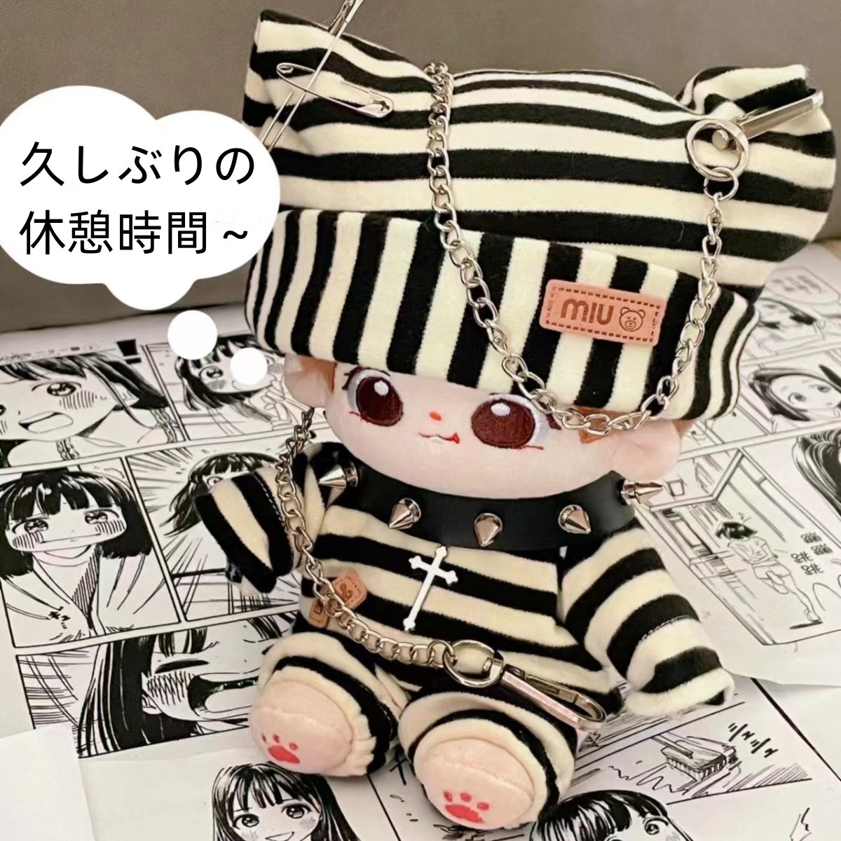 Qoo10] 20cm ぬいぐるみ 服 囚人服 ハロウ