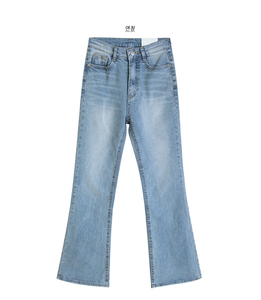 [メガ割りSALE]フレアウォッシュデニムパンツ・p652059