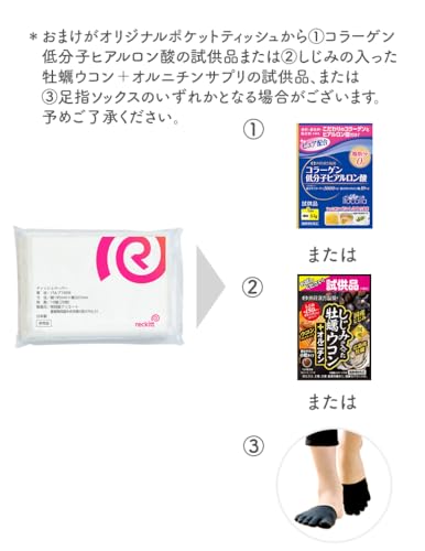 メディキュット 着圧ソックス 骨盤寝ながら 骨盤サポート スパッツ EX 高圧力タイプ M メディキュット 着圧ソックス 骨盤寝ながら 骨盤サポート スパッツ EX 高圧力タイプ M