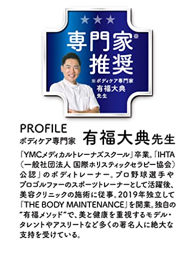 メディキュット 着圧ソックス 骨盤寝ながら 骨盤サポート スパッツ EX 高圧力タイプ M メディキュット 着圧ソックス 骨盤寝ながら 骨盤サポート スパッツ EX 高圧力タイプ M